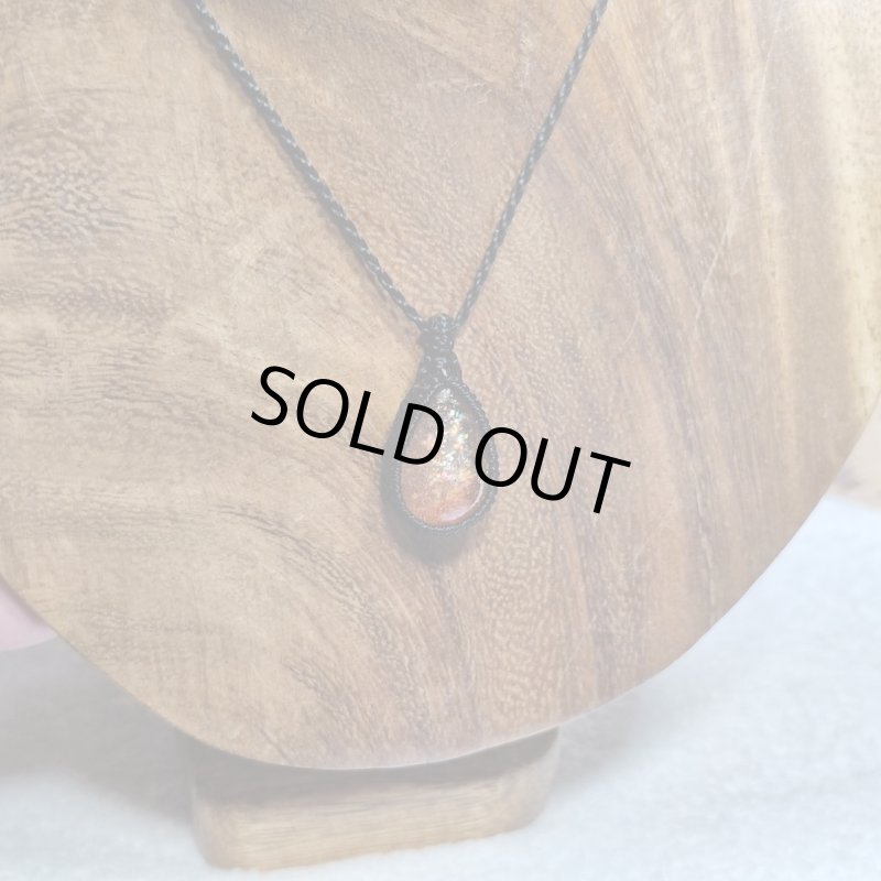 画像4: ☆09/16UP☆アルーシャサンストーン：タンザニア産：ここまでギラギラ：ハイクオリティ：太陽の輝きサンストーン：ノーザンライト (4)