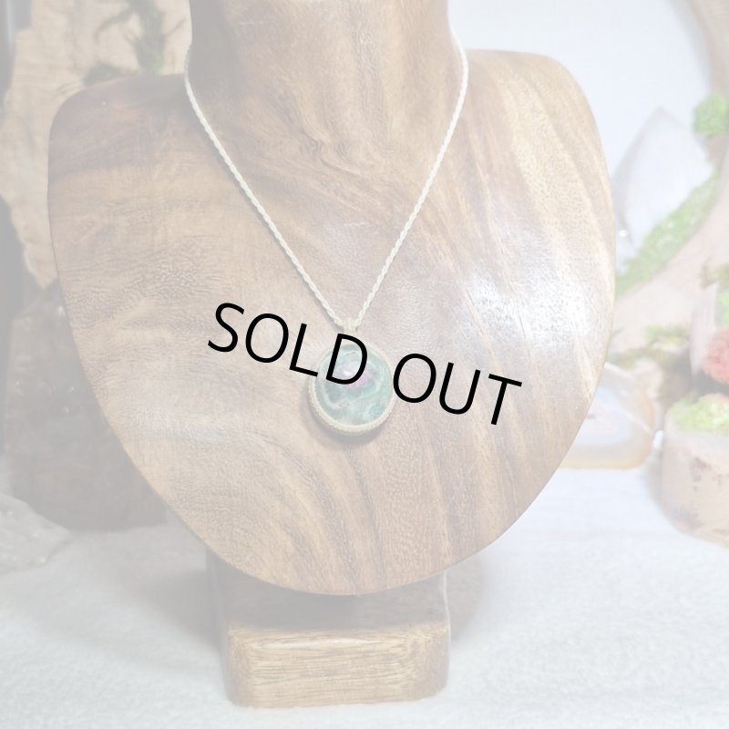 画像5: ☆09/16UP☆ルビーインゾイサイト:真っ赤なルビーが顔を出す:ゾイサイトとルビーのコラボレーションストーン:サークルオブライフ (5)