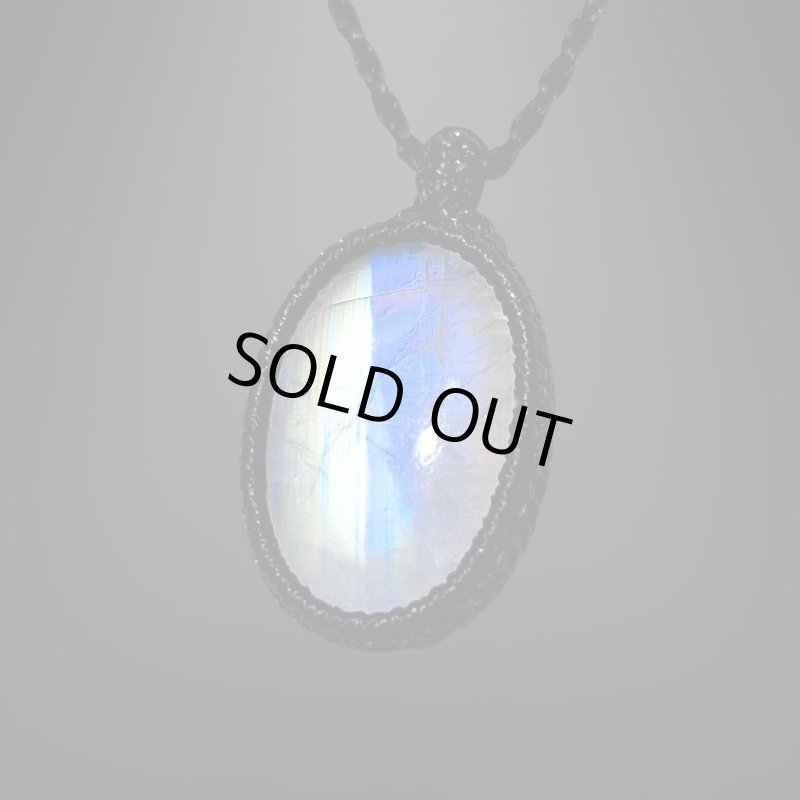 画像3: ☆09/16UP☆月のかけらロイヤルレインボームーンストーン。虹色がロイヤルな輝き：インナースター (3)