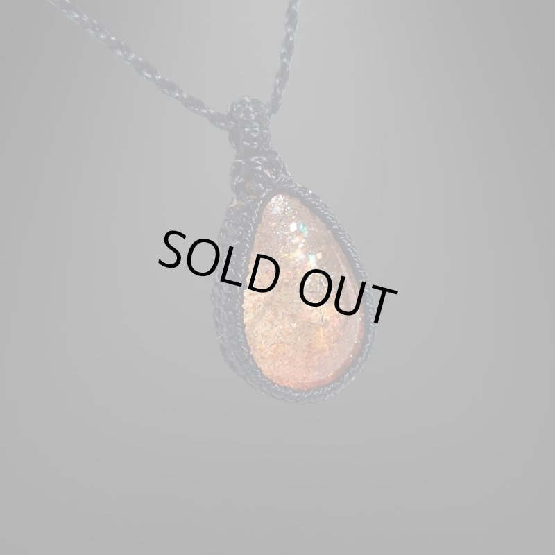 画像3: ☆09/16UP☆アルーシャサンストーン：タンザニア産：ここまでギラギラ：ハイクオリティ：太陽の輝きサンストーン：ノーザンライト (3)