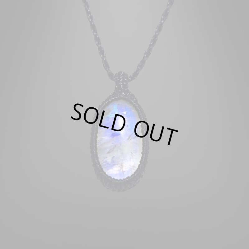 画像2: ☆09/16UP☆月のかけらロイヤルレインボームーンストーン。虹色がロイヤルな輝き：サクラメトリックス (2)