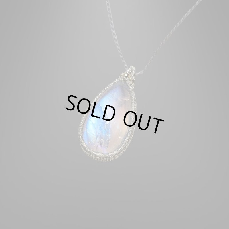 画像2: ☆09/16UP☆月のかけらロイヤルレインボームーンストーン。虹色がロイヤルな輝き：先生作品：金と銀の編み込みの世界：スターゲートオメガ (2)