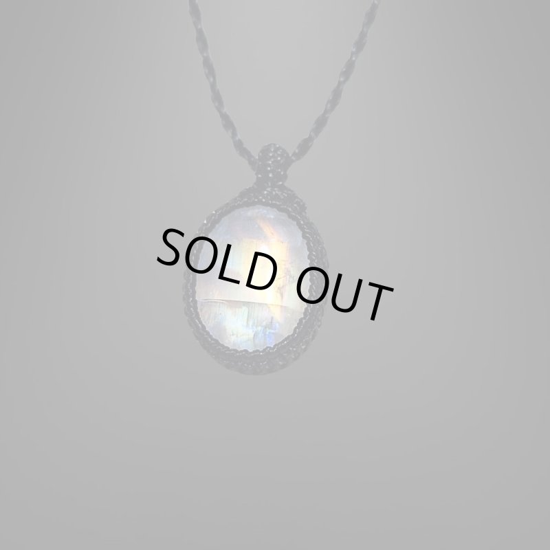 画像2: ☆09/16UP☆月のかけらロイヤルレインボームーンストーン。虹色がロイヤルな輝き:ギャラクティックライン (2)