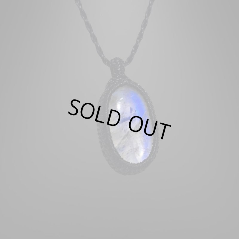 画像3: ☆09/16UP☆月のかけらロイヤルレインボームーンストーン。虹色がロイヤルな輝き：サクラメトリックス (3)