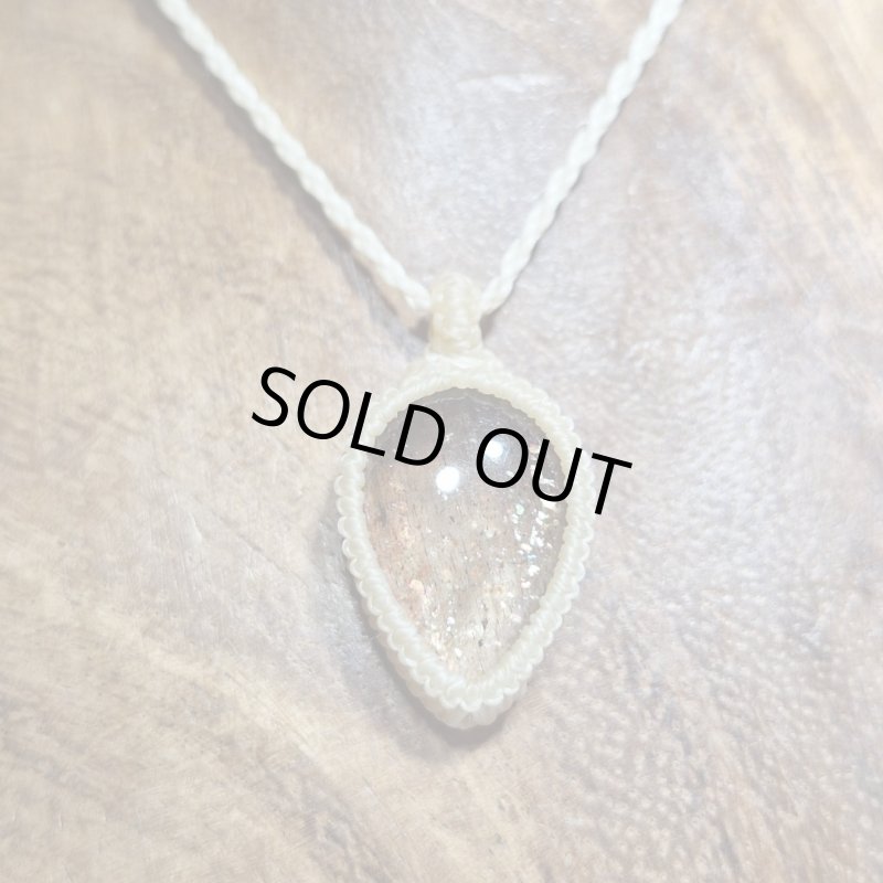 画像4: ☆09/16UP☆アルーシャサンストーン:タンザニア産:ここまでギラギラ:ハイクオリティ:太陽の輝きサンストーン:セレスティアルグリッド (4)