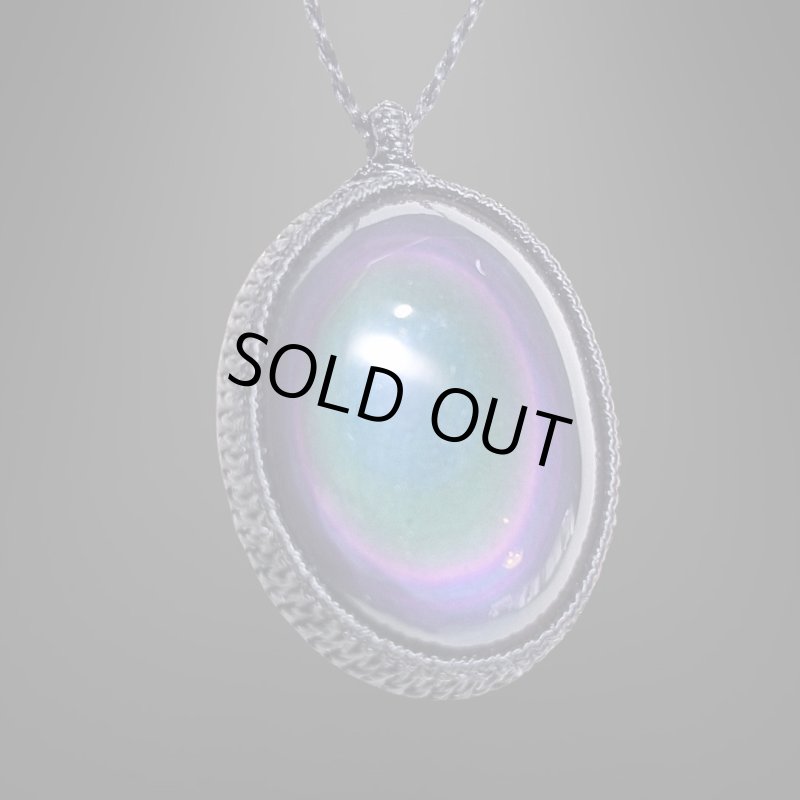 画像3: ☆09/16UP☆オーロラシラー:オブシディアン:虹色に輝く:クォンタムライト (3)