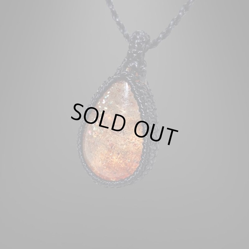 画像2: ☆09/16UP☆アルーシャサンストーン：タンザニア産：ここまでギラギラ：ハイクオリティ：太陽の輝きサンストーン：ノーザンライト (2)