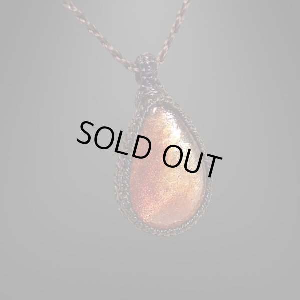 オメガスフィア