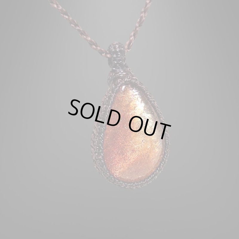 画像2: ☆09/16UP☆アルーシャサンストーン:タンザニア産:ここまでギラギラ:ハイクオリティ:太陽の輝きサンストーン:オメガスフィア (2)