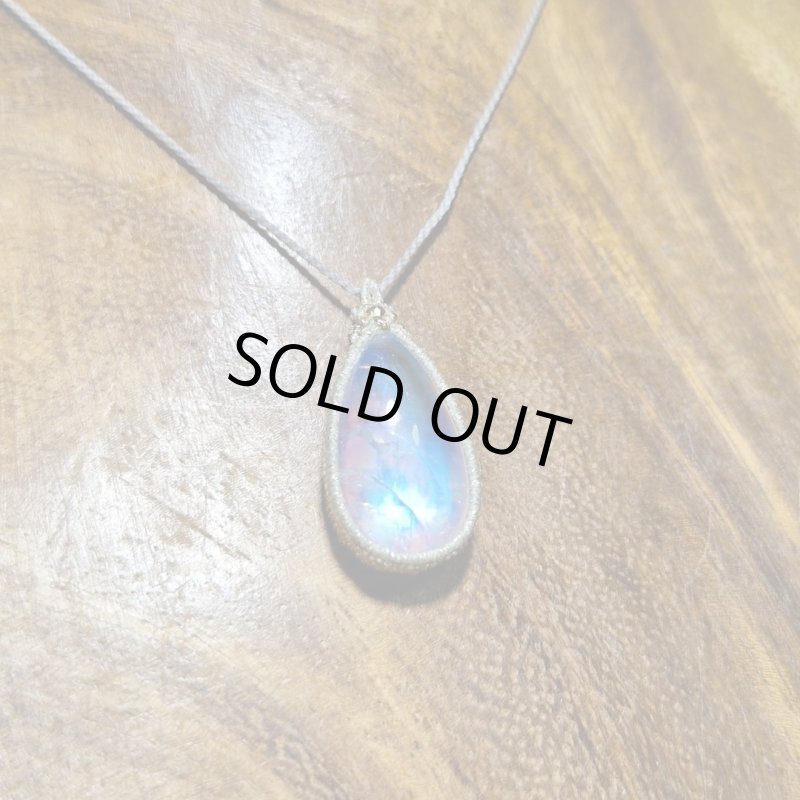 画像4: ☆09/16UP☆月のかけらロイヤルレインボームーンストーン。虹色がロイヤルな輝き：先生作品：金と銀の編み込みの世界：スターゲートオメガ (4)