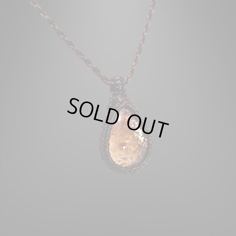 画像2: ☆09/16UP☆アルーシャサンストーン:タンザニア産:ここまでギラギラ:ハイクオリティ:太陽の輝きサンストーン:ケンタウルスの鼓動 (2)