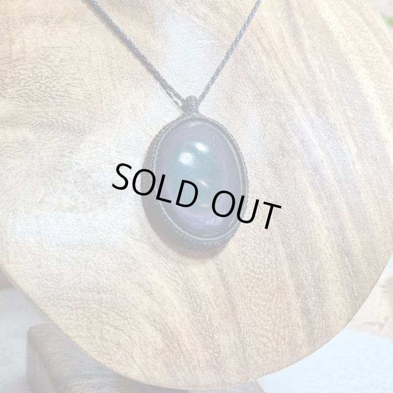 画像4: ☆09/16UP☆オーロラシラー:オブシディアン:虹色に輝く:クォンタムライト (4)