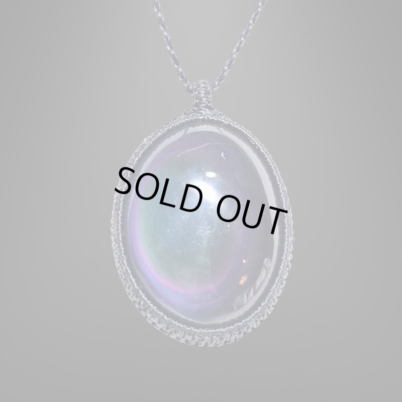 画像2: ☆09/16UP☆オーロラシラー:オブシディアン:虹色に輝く:クォンタムライト (2)