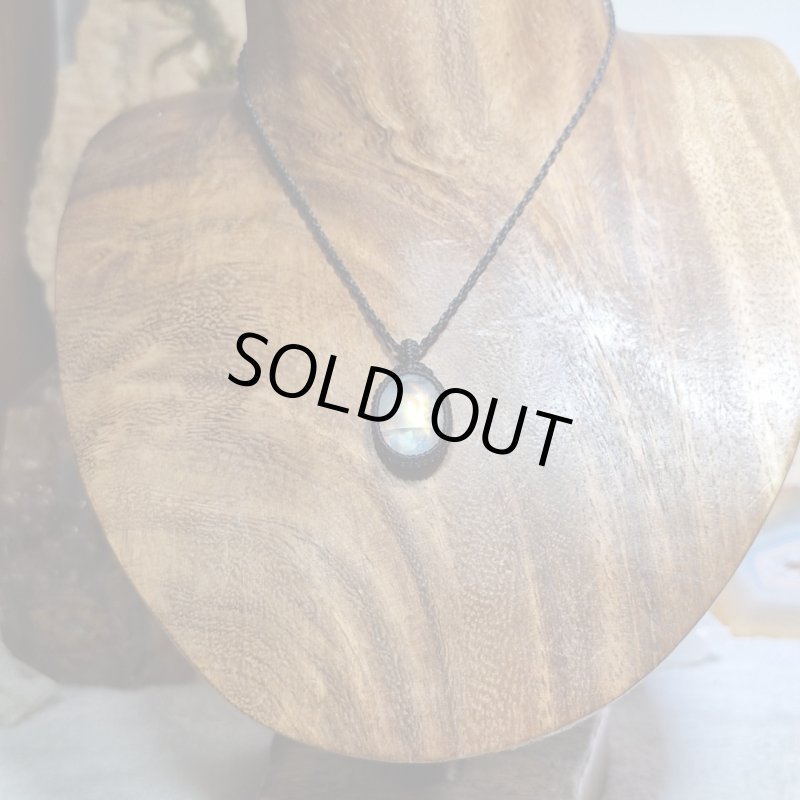 画像5: ☆09/16UP☆月のかけらロイヤルレインボームーンストーン。虹色がロイヤルな輝き:ギャラクティックライン (5)