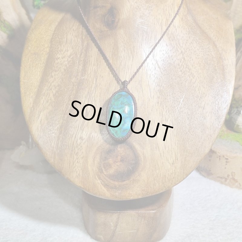 画像4: ☆10/16☆クリソコラ×マラカイト:奇跡のミックスストーン:ワームホール (4)