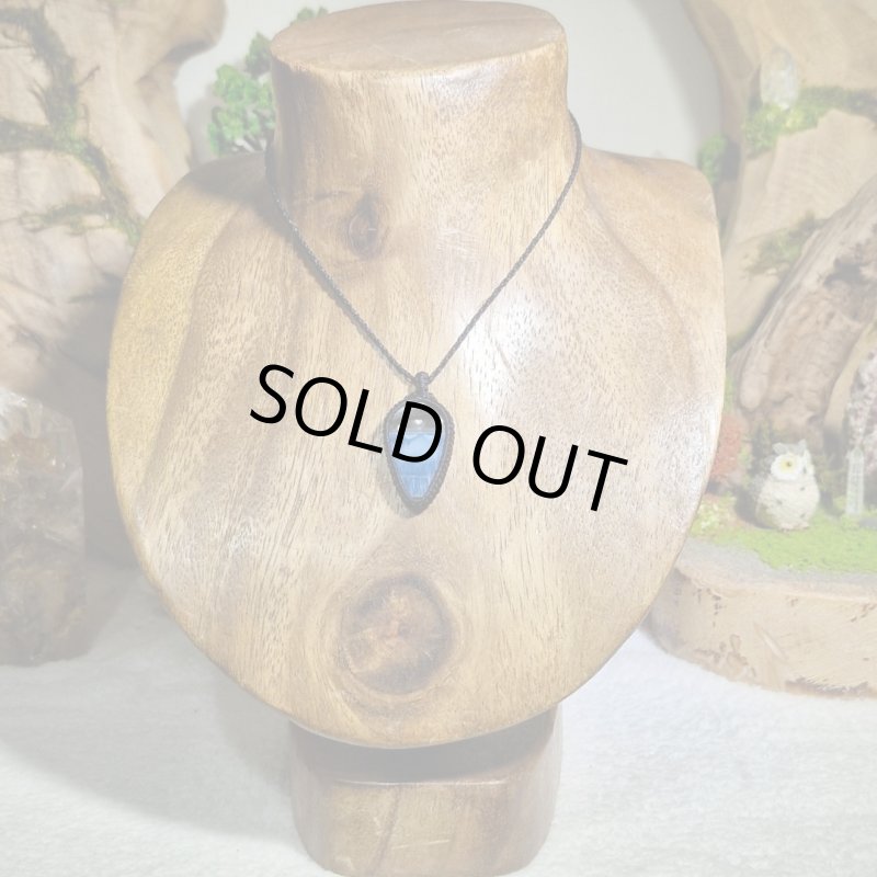 画像4: ☆10/16UP☆ブルーオパール:透明感のあるコモンオパール:いいバイカラー:星の道 (4)