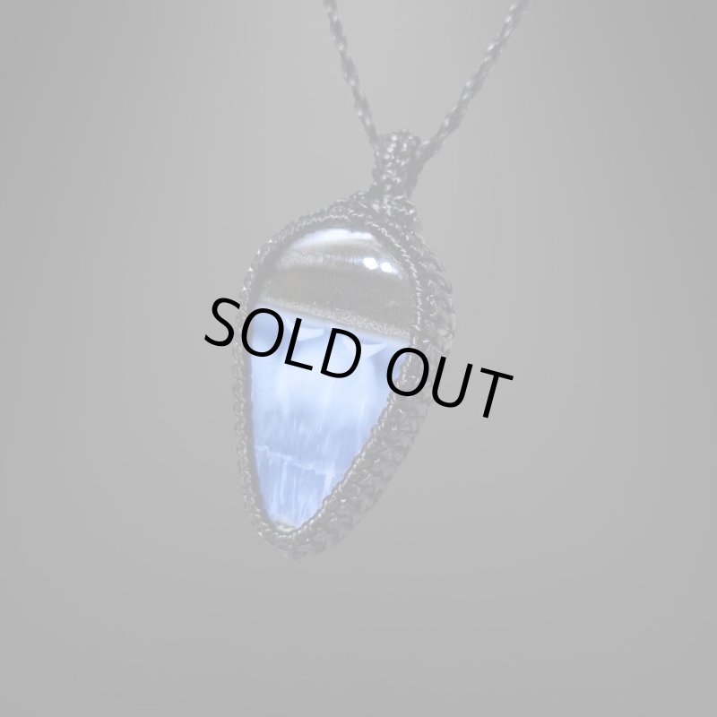 画像3: ☆10/16UP☆ブルーオパール:透明感のあるコモンオパール:いいバイカラー:星の道 (3)