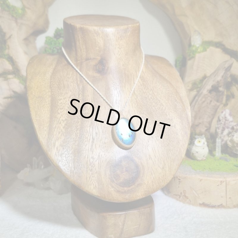 画像4: ☆10/16UP☆ラブラドライト:青い光を発する美しいハイクオリティ天然ラブラドライト:コスモス (4)