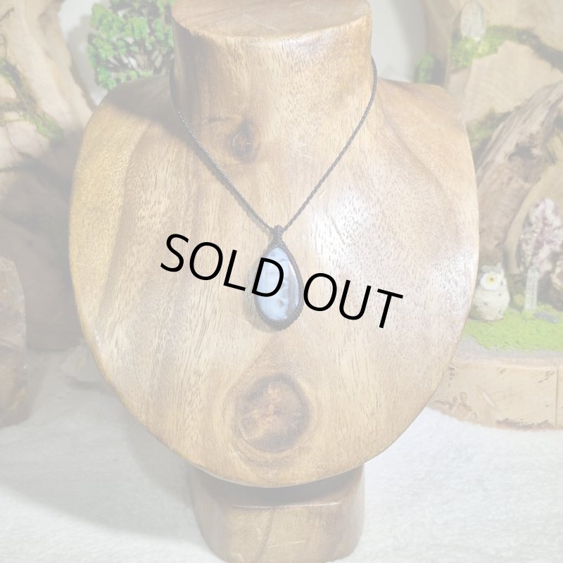 画像4: ☆10/16UP☆ブルーオパール:透明感のあるコモンオパール:いいバイカラー:宇宙の風 (4)