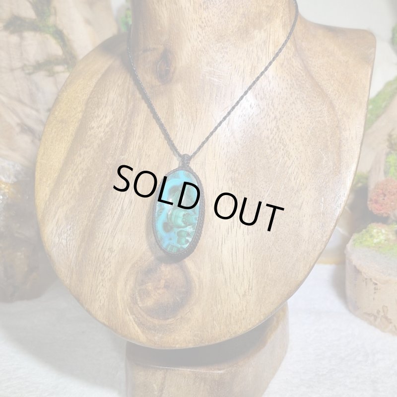 画像4: ☆10/16☆クリソコラ×マラカイト：奇跡のミックスストーン：宇宙の源 (4)