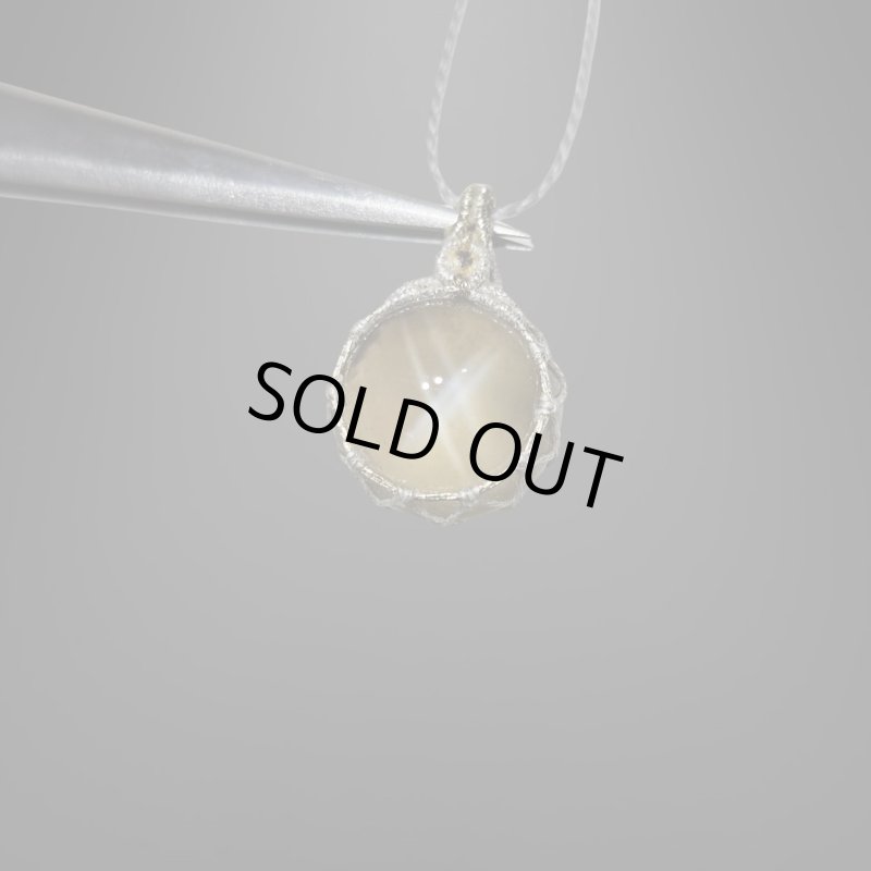 画像3: ☆11/14UP☆スモーキークォーツキャッツアイ：先生作品：美しいスターシラー：奇跡の閃光：Honey Mirage (3)