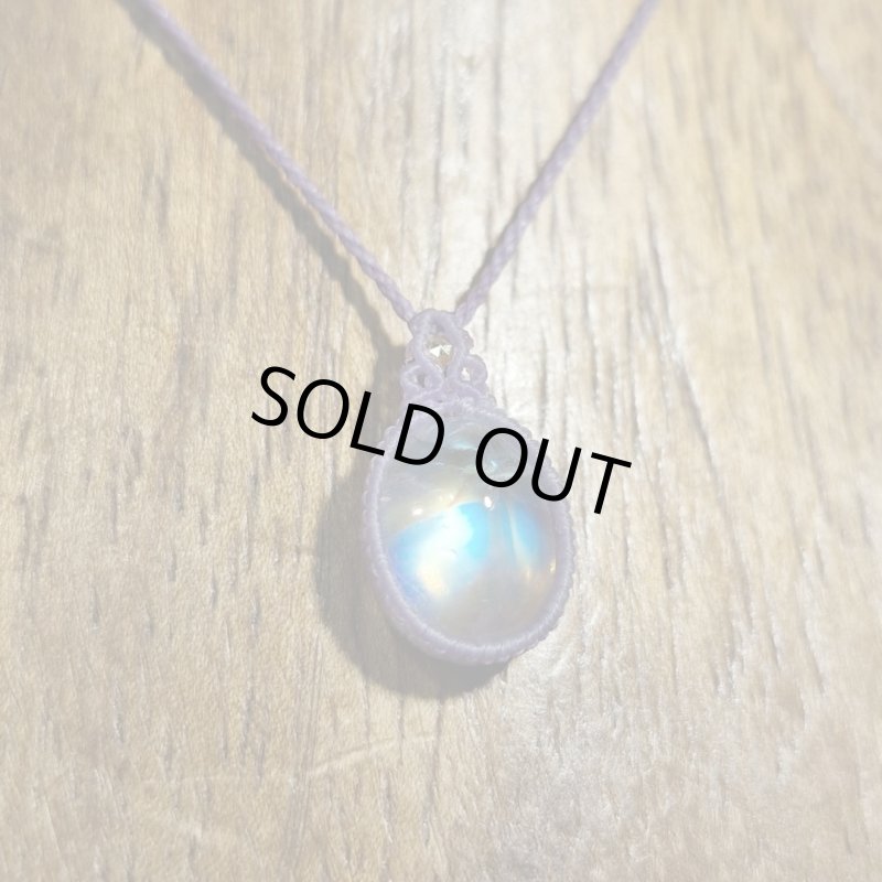 画像4: ☆11/14UP☆月のかけらロイヤルレインボームーンストーン。虹色がロイヤルな輝き:新色:先生作品:Rainbow Mirage (4)