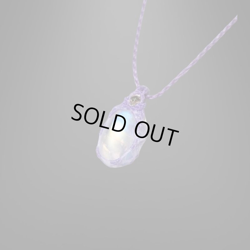 画像2: ☆11/14UP☆月のかけらロイヤルレインボームーンストーン。虹色がロイヤルな輝き：新色：先生作品：Celestial Aurora (2)