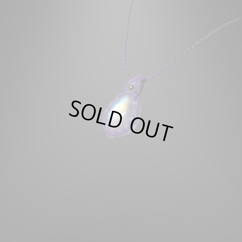 画像2: ☆11/14UP☆月のかけらロイヤルレインボームーンストーン。虹色がロイヤルな輝き:新色:先生作品:Ethereal Glow (2)