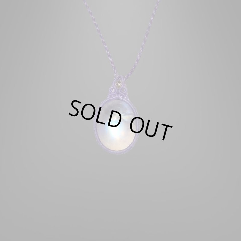 画像1: ☆11/14UP☆月のかけらロイヤルレインボームーンストーン。虹色がロイヤルな輝き:新色:先生作品:Rainbow Mirage (1)