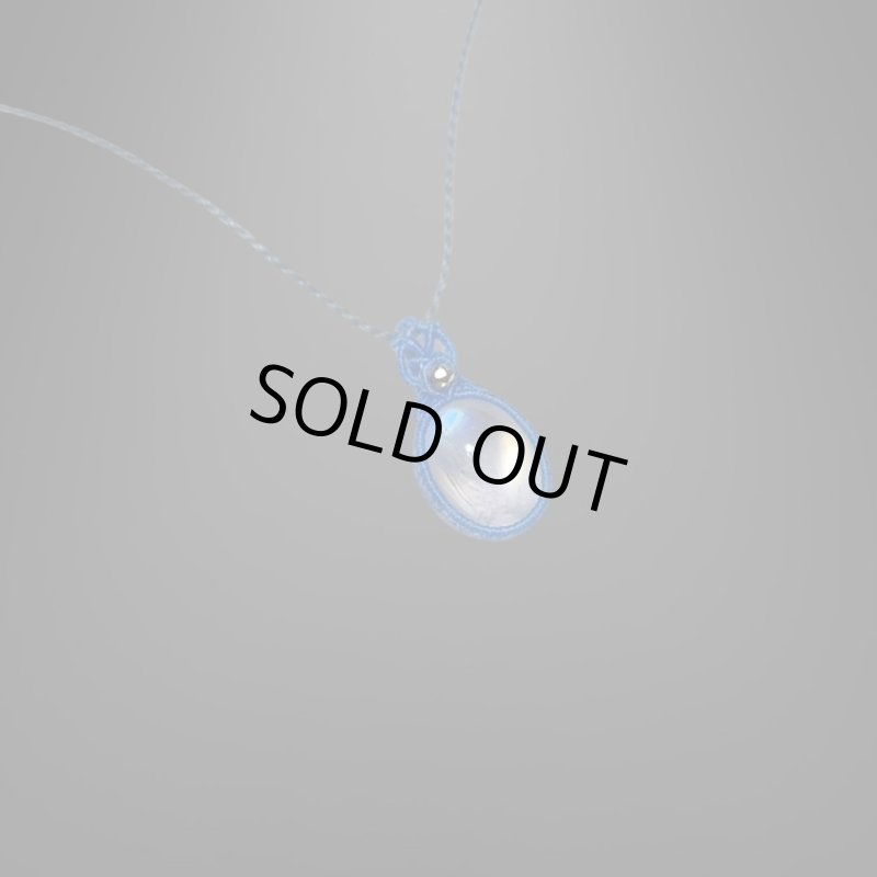 画像2: ☆11/14UP☆月のかけらロイヤルレインボームーンストーン。虹色がロイヤルな輝き：新色：先生作品：Mystic Arc (2)