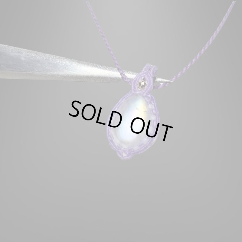 画像3: ☆11/14UP☆月のかけらロイヤルレインボームーンストーン。虹色がロイヤルな輝き:新色:先生作品:Ethereal Glow (3)