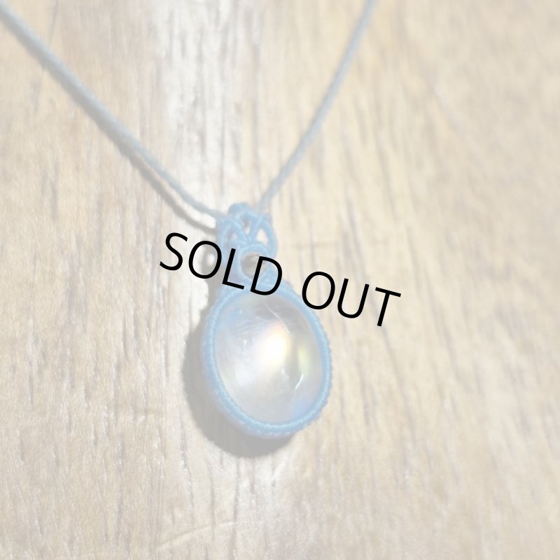 画像4: ☆11/14UP☆月のかけらロイヤルレインボームーンストーン。虹色がロイヤルな輝き：新色：先生作品：Mystic Arc (4)