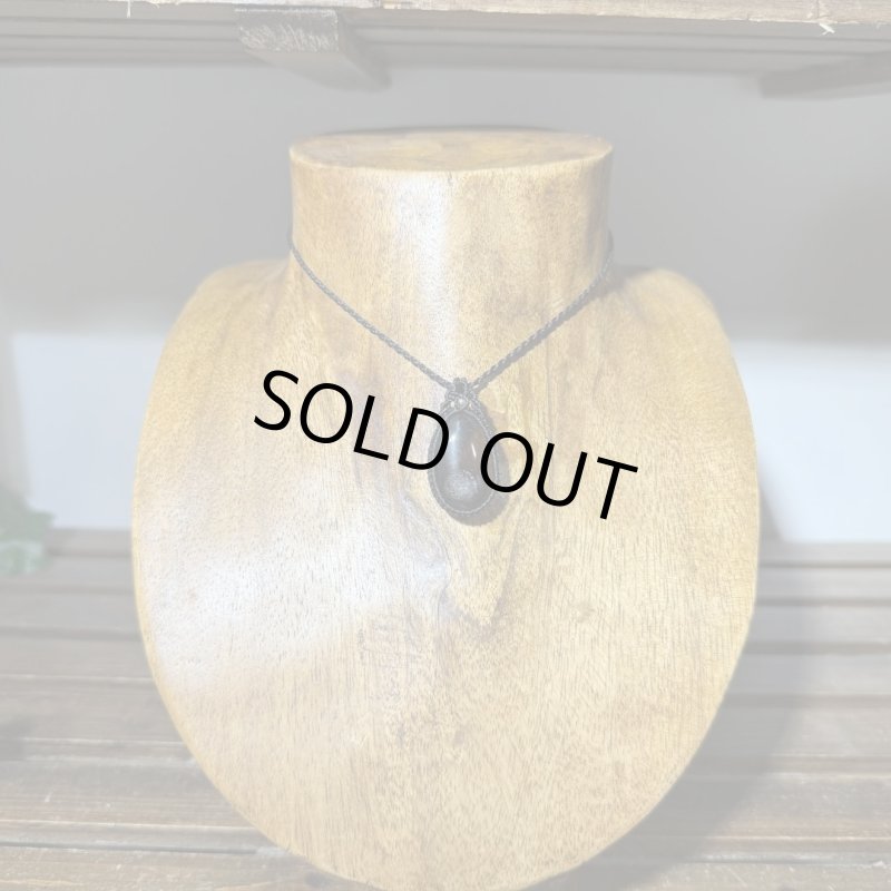 画像4: ☆11/14UP☆：クリストバライトインオブシディアン：激レア：闇灯 (4)