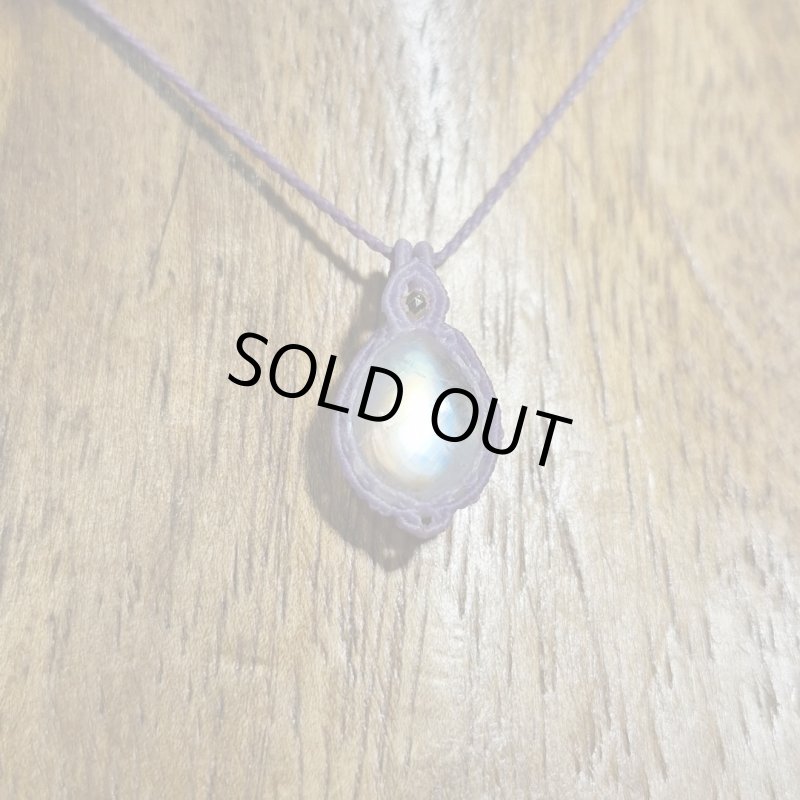 画像4: ☆11/14UP☆月のかけらロイヤルレインボームーンストーン。虹色がロイヤルな輝き:新色:先生作品:Ethereal Glow (4)