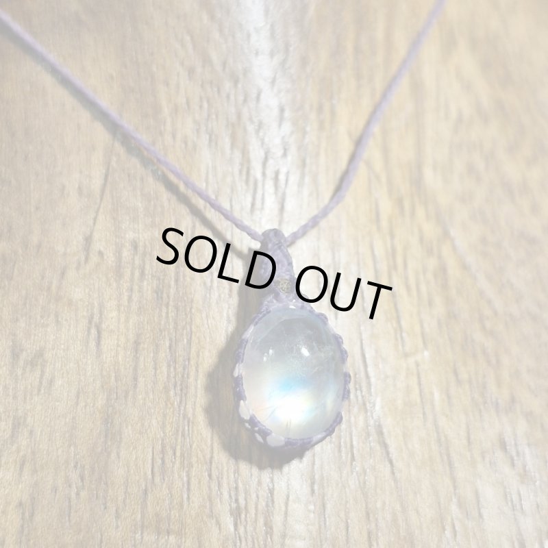 画像4: ☆11/14UP☆月のかけらロイヤルレインボームーンストーン。虹色がロイヤルな輝き:新色:先生作品:Lunar Symphony (4)