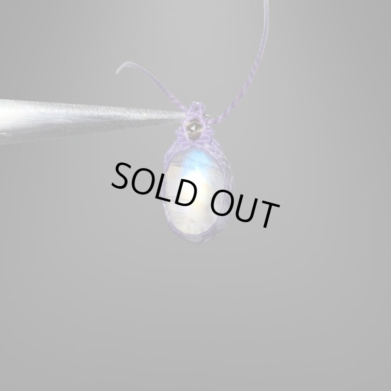 画像3: ☆11/14UP☆月のかけらロイヤルレインボームーンストーン。虹色がロイヤルな輝き：新色：先生作品：Celestial Aurora (3)