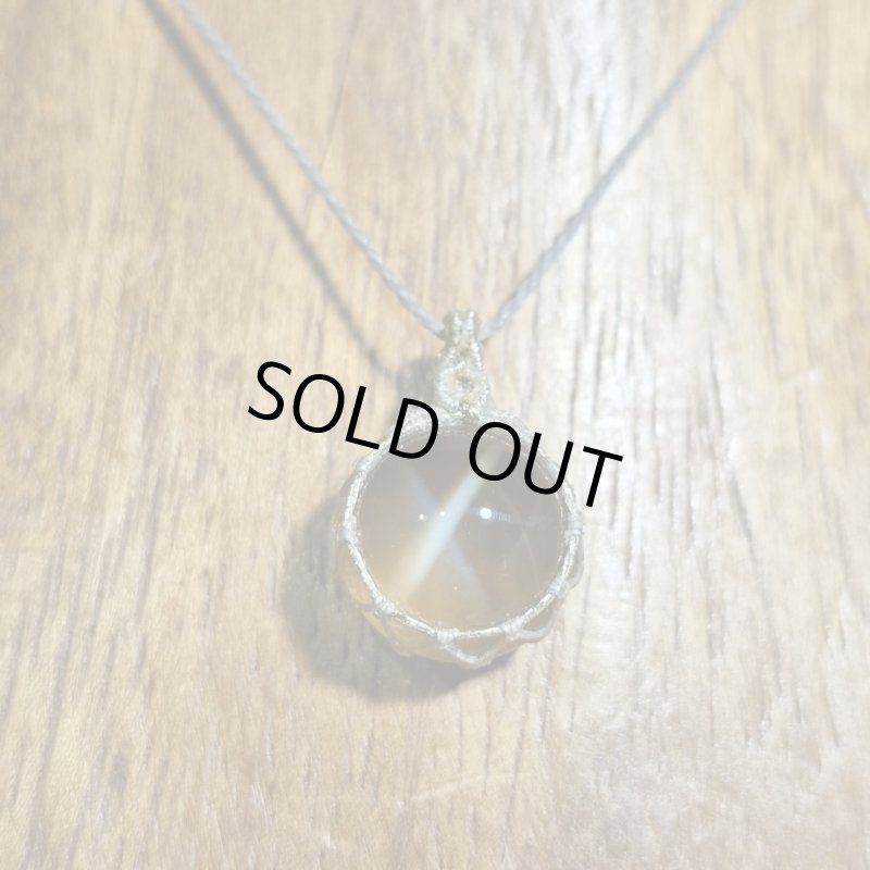 画像4: ☆11/14UP☆スモーキークォーツキャッツアイ：先生作品：美しいスターシラー：奇跡の閃光：Honey Mirage (4)