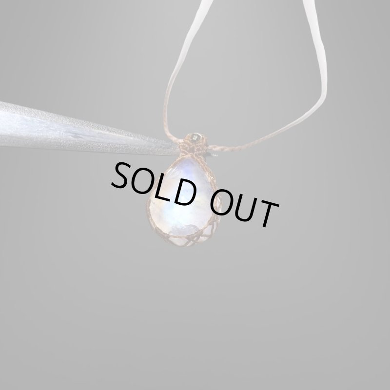 画像3: ☆11/14UP☆月のかけらロイヤルレインボームーンストーン。虹色がロイヤルな輝き:新色:先生作品:Aurora Moon (3)