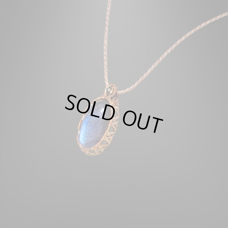 画像2: ☆11/14UP☆先生作品:新着ディープブルーラブラドライト見参:満月の世界へ:神聖なる世界:Eclipse Glow (2)