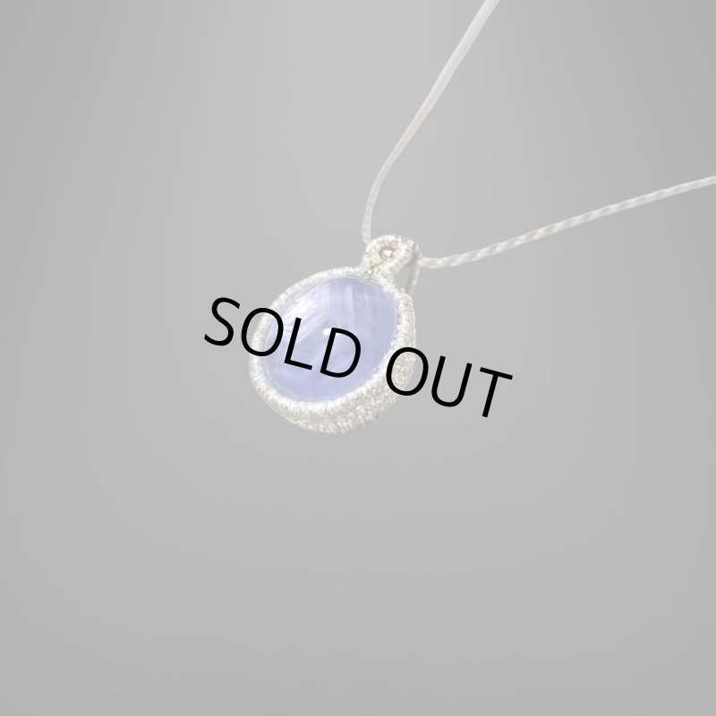 画像2: ☆11/14UP☆天然ハイクオリティブルースターサファイア：先生作品：ばっちりスター:Mystic Tide (2)