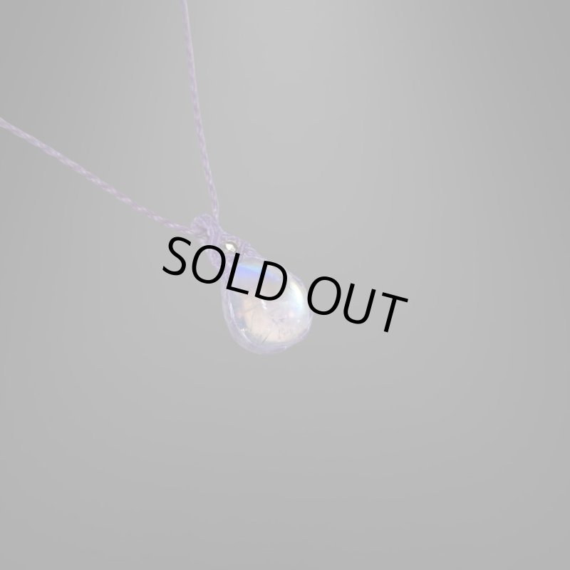 画像2: ☆11/14UP☆月のかけらロイヤルレインボームーンストーン。虹色がロイヤルな輝き：新色：先生作品：Moonlit Veil (2)