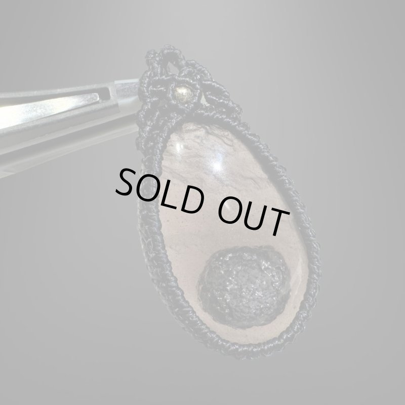 画像2: ☆11/14UP☆：クリストバライトインオブシディアン：激レア：闇灯 (2)