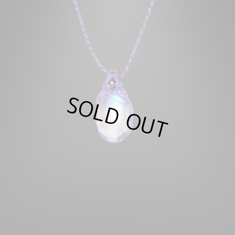 画像1: ☆11/14UP☆月のかけらロイヤルレインボームーンストーン。虹色がロイヤルな輝き：新色：先生作品：Celestial Aurora (1)