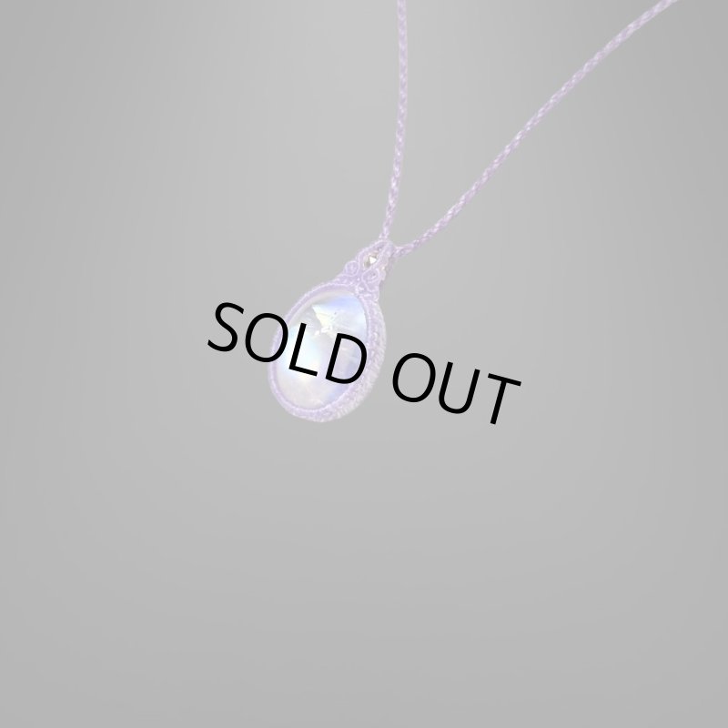 画像2: ☆11/14UP☆月のかけらロイヤルレインボームーンストーン。虹色がロイヤルな輝き:新色:先生作品:Rainbow Mirage (2)