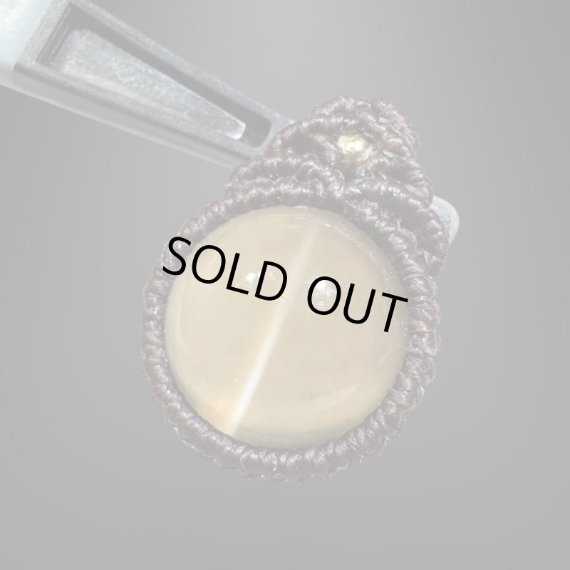 画像2: ☆11/14UP☆スモーキーシトリンキャッツアイ:美しいスターシラー:奇跡の閃光:Mystic Panther (2)