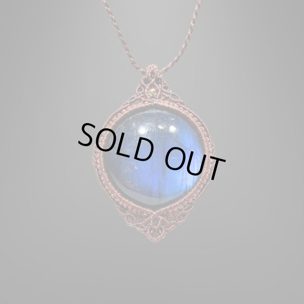 究極品質 超希少幻の色彩 神秘的な輝き 幻のロイヤルブルーラブラドライト