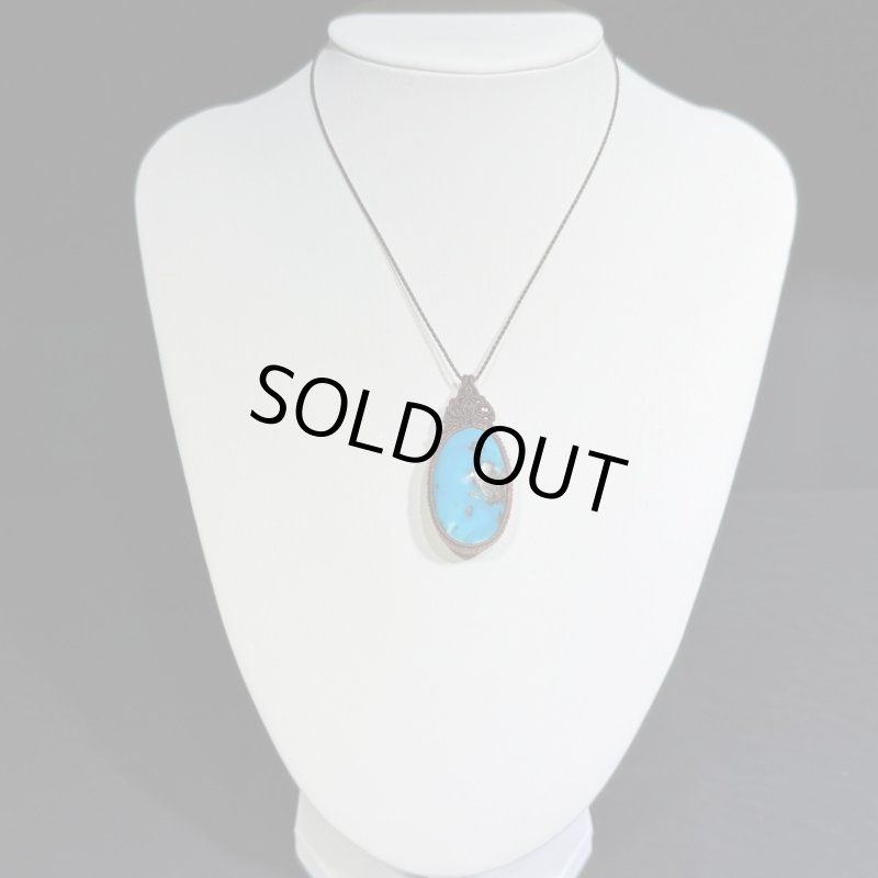 画像4: ☆12/13UP☆ペルシャ産：ハイクオリティターコイズ：パイライトの奇跡：コズミックグロウ (4)