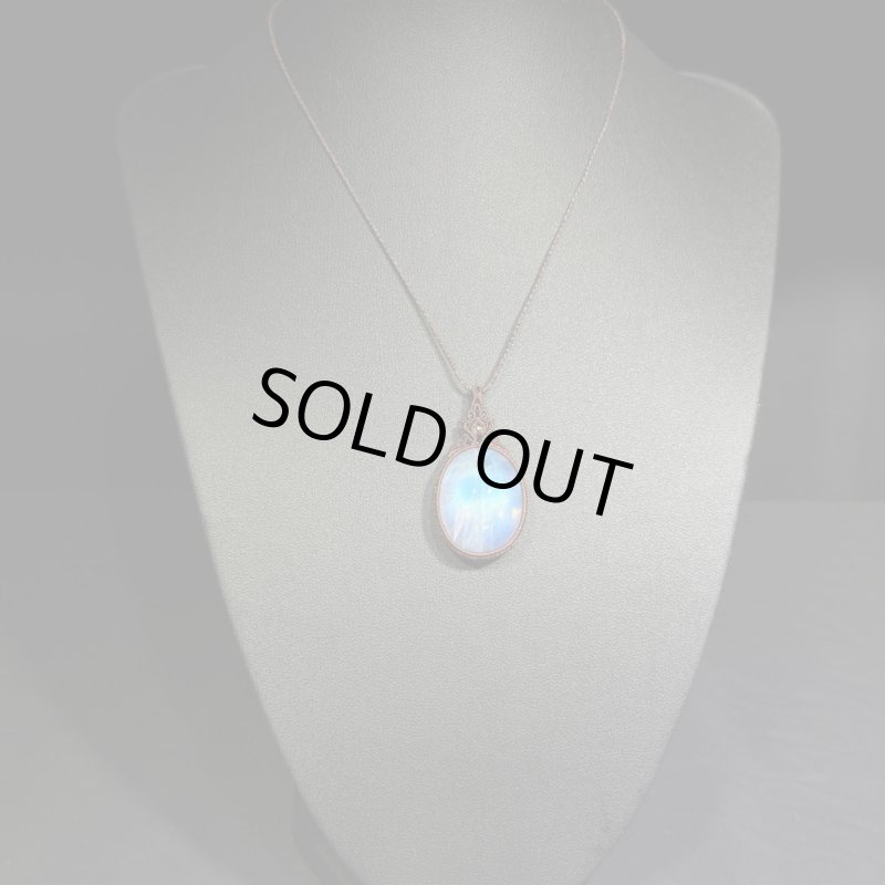 画像4: ☆12/13UP☆月の波動：ロイヤルレインボームーンストーン：先生作品：Bigサイズ：ゼンハーモニクス (4)