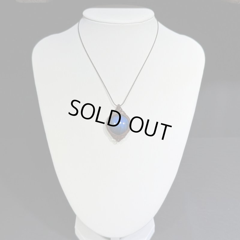 画像5: ☆12/13UP☆ディープブルーラブラドライト見参:満月の世界へ:神聖なる世界:先生作品:ディープブルーフラッシュ:アースラディアンス (5)