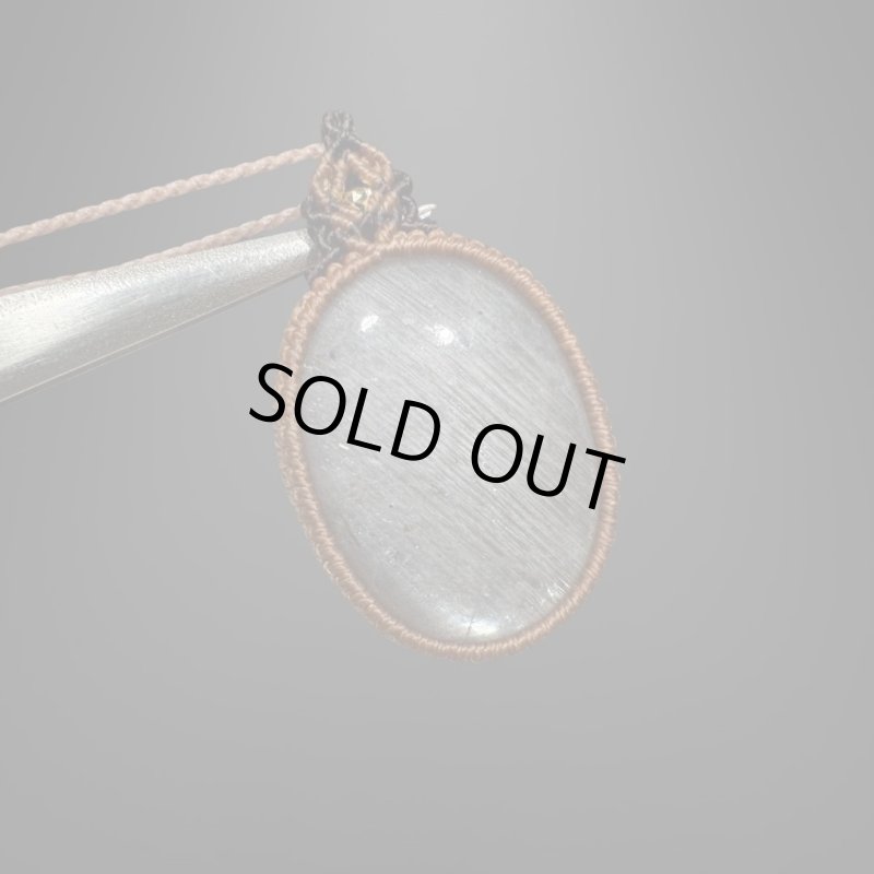 画像2: ☆12/13UP☆ベロモライト:ロシア産ムーンストーン:ロイヤルなシルバーシラー:先生作品:エターナルシェル (2)